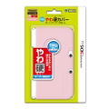 TPU Yawakata Cover for 3DS LL (Clear Pink) thumbnail 1