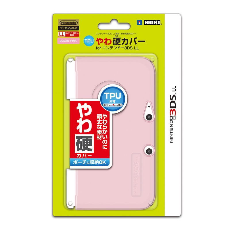 TPU Yawakata Cover for 3DS LL (Clear Pink) image 1