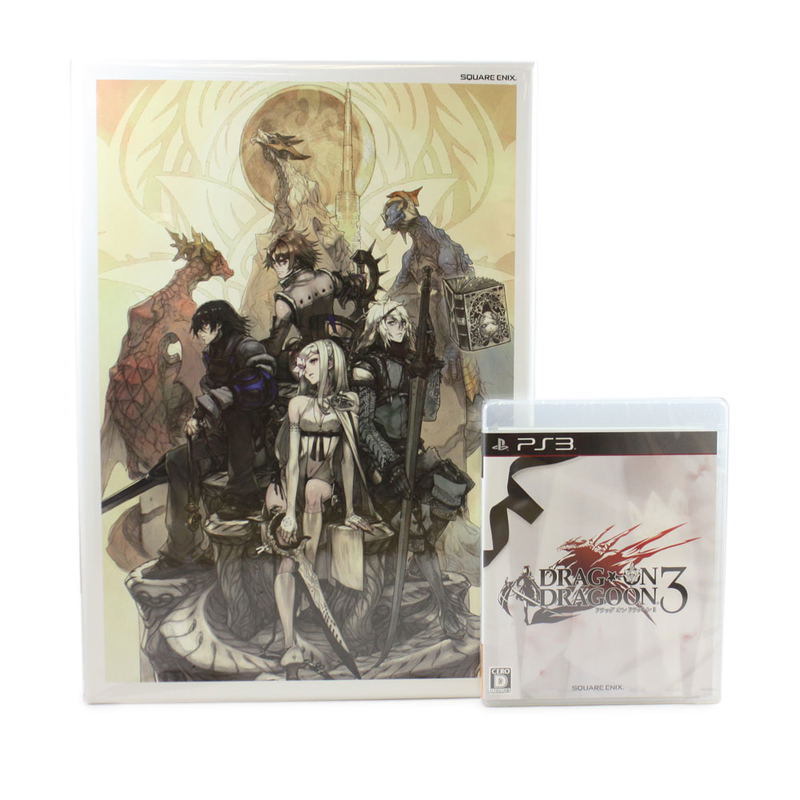Drag-On Dragoon 10th Anniversary Box for PlayStation 3