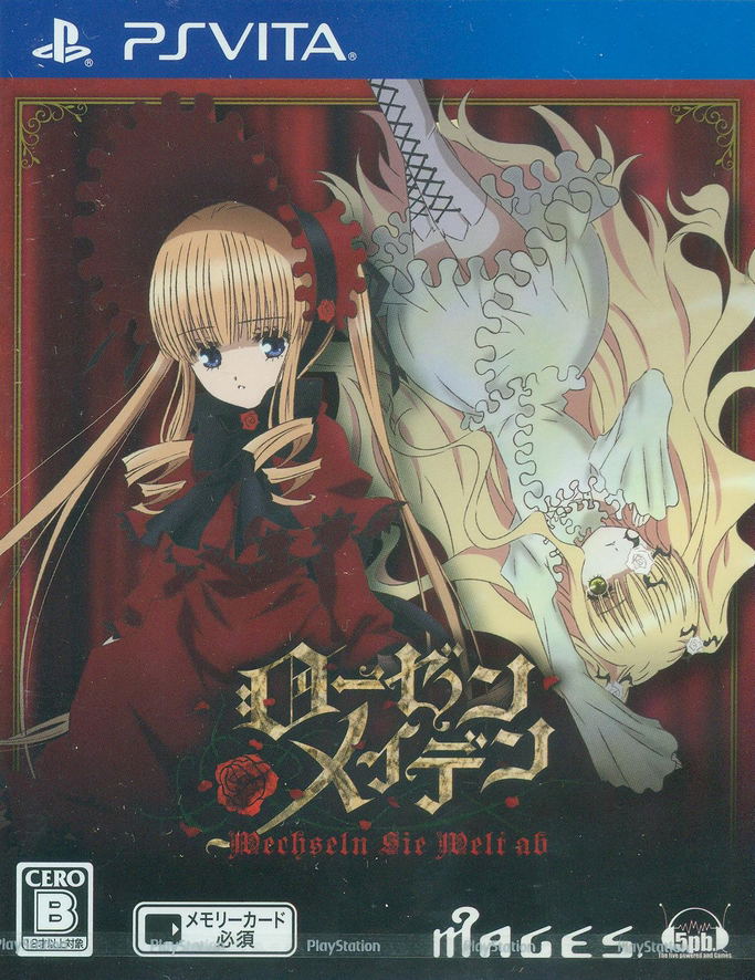 Rozen Maiden: Wechseln Sie Welt ab image 1