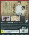 Rozen Maiden: Wechseln Sie Welt ab thumbnail 2
