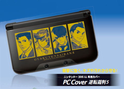 Gyakuten Saiban 5 PC Cover for 3DS LL for Nintendo 3DS LL / XL