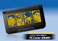 Gyakuten Saiban 5 PC Cover for 3DS LL thumbnail 2