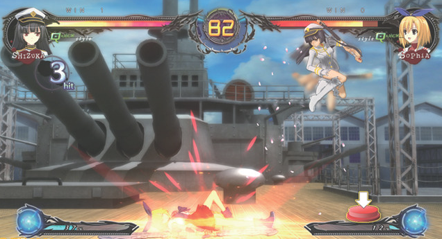 Phantom Breaker: Extra [Limited Edition] image 3