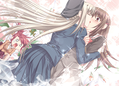 Rui Ha Tomo Wo Yobu thumbnail 5
