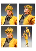 Super Figure JoJo's Bizarre Adventure Part III No.11 Non Scale Pre-Painted PVC Figure: Dio (Hirohiko Araki Specify Color) (Re-run) thumbnail 3