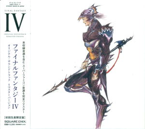 Final Fantasy IV Original Sound Track (Remaster Version)_