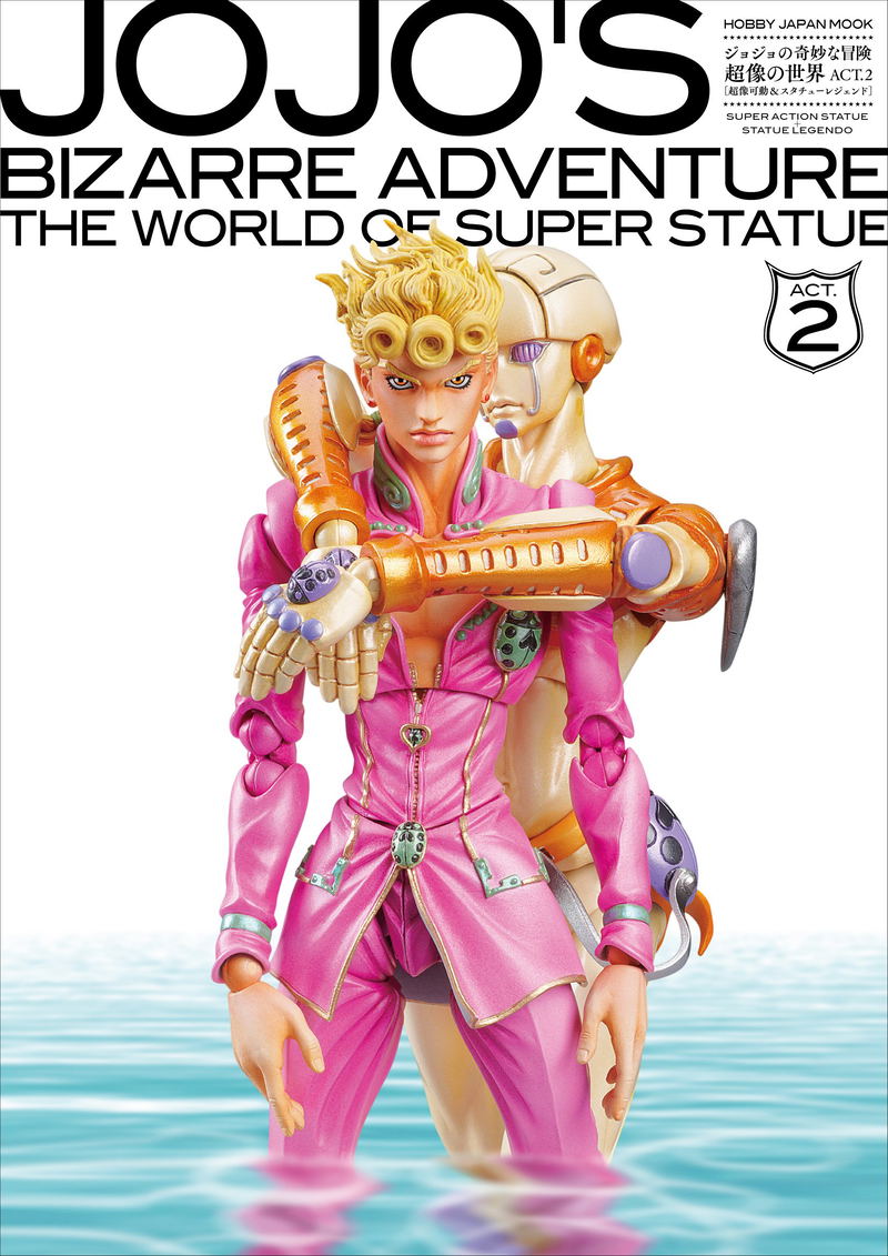 Under World - JoJo's Bizarre Encyclopedia