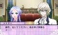 Makai Ouji: Dairiou no Hihou [Limited Edition] thumbnail 4