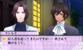 Makai Ouji: Dairiou no Hihou [Limited Edition] thumbnail 5