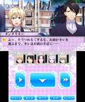 Makai Ouji: Dairiou no Hihou [Limited Edition] thumbnail 6