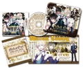 Makai Ouji: Dairiou no Hihou [Limited Edition] thumbnail 3