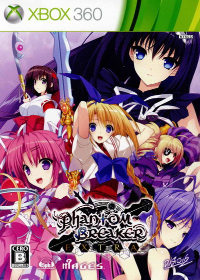 Phantom Breaker: Extra for Xbox360