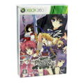 Phantom Breaker: Extra [Limited Edition] thumbnail 1