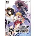 Phantom Breaker: Extra [Limited Edition] thumbnail 2