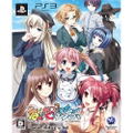 Rui Ha Tomo Wo Yobu [Limited Edition] thumbnail 2