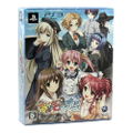 Rui Ha Tomo Wo Yobu [Limited Edition] thumbnail 1