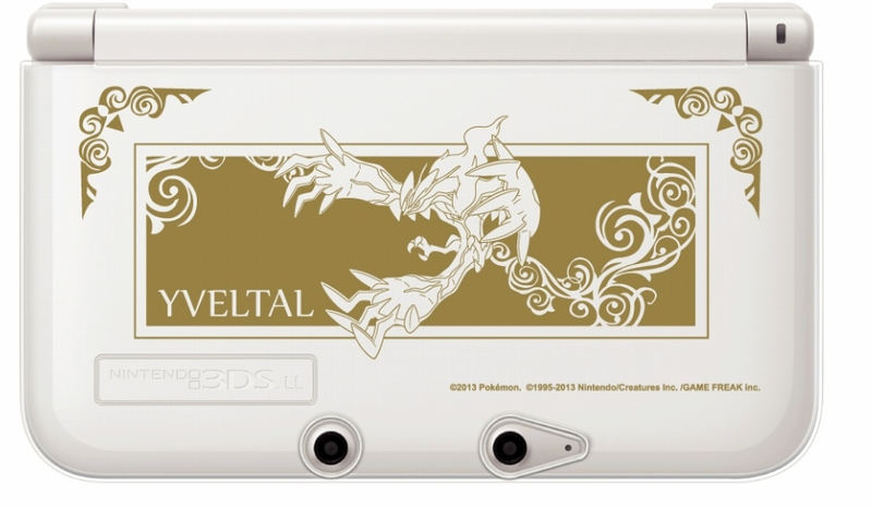 Pokemon TPU Cover for 3DS LL (Yveltal) image 2