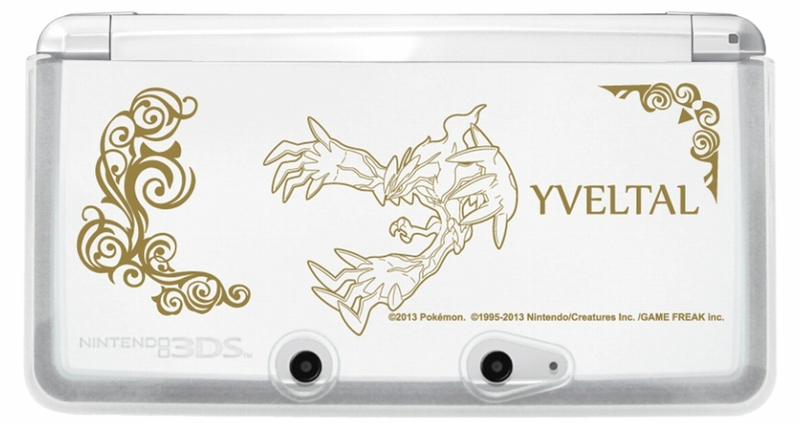 Pokemon TPU Cover for 3DS (Yveltal) image 2