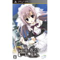 Himawari no Kyoukai to Nagai Natsuyasumi: extra vacation thumbnail 1