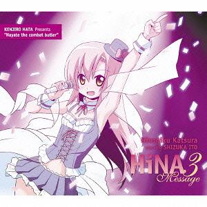 Hina 3 Message [CD+Blu-ray Limited Edition] image 1