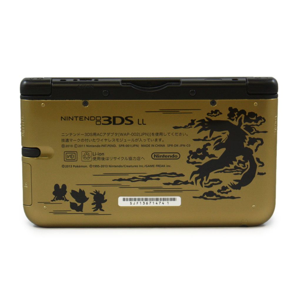 Nintendo 3DS LL [Pokemon X Pack] (Premium Gold)