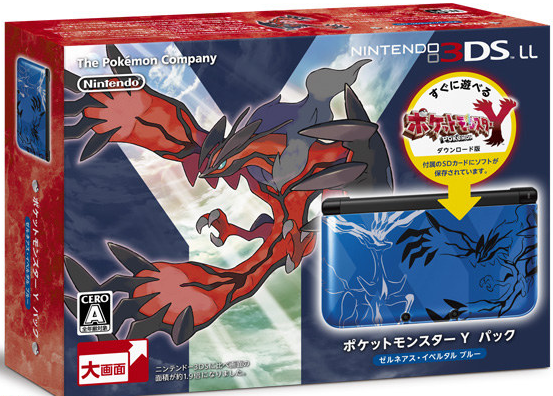 Nintendo 3DS LL [Pokemon Y Pack] (Xerneas - Yveltal Blue)