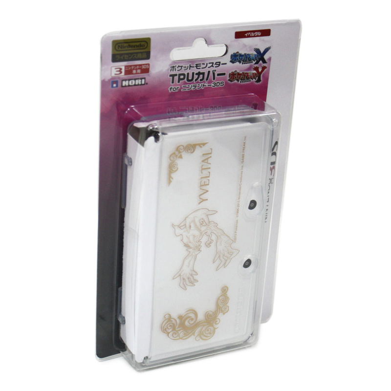 Pokemon TPU Cover for 3DS (Yveltal) image 1