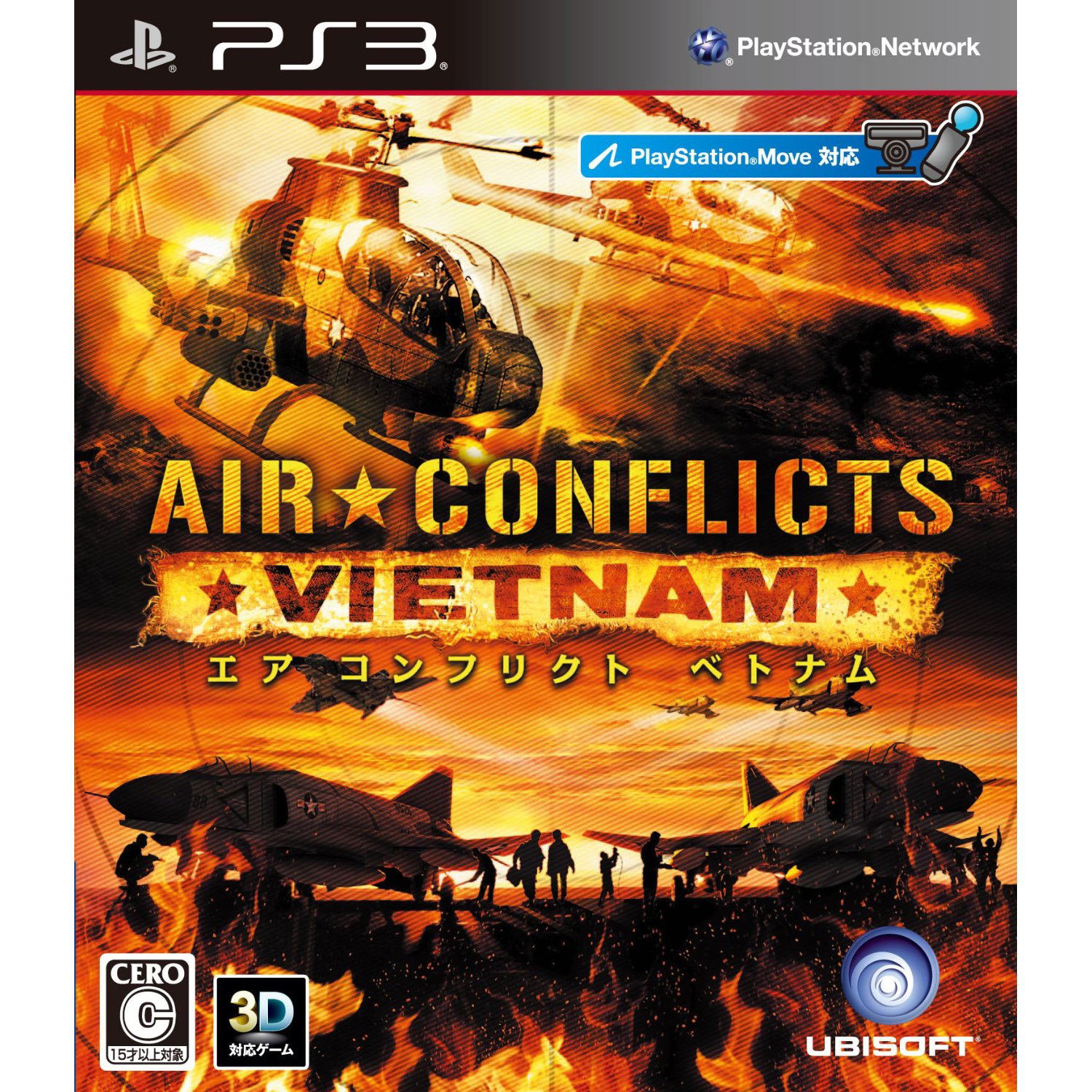 Air Conflicts Vietnam — Import Game Deal