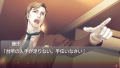 Chou no Doku Hana No Kusari: Taishou Irokoi Ibun thumbnail 5