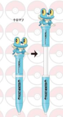 Expand! Mascot Touch Pen Plus for 3DS LL (Foakie)