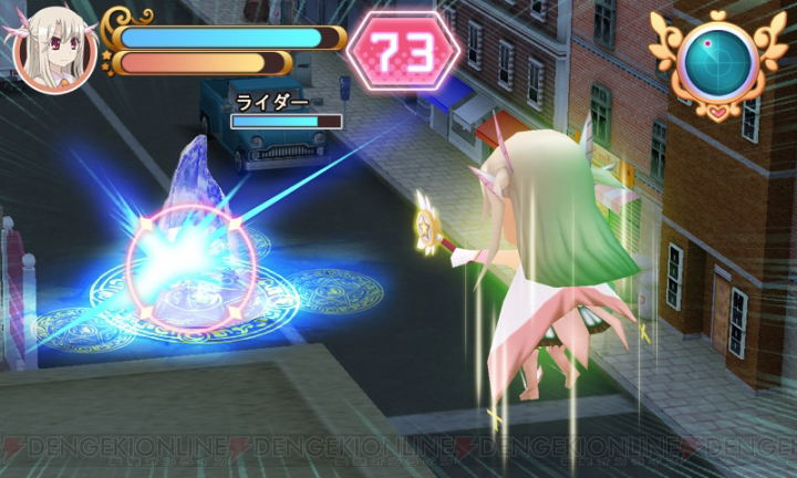 Fate/Kaleid Liner: Prisma Illya image 4