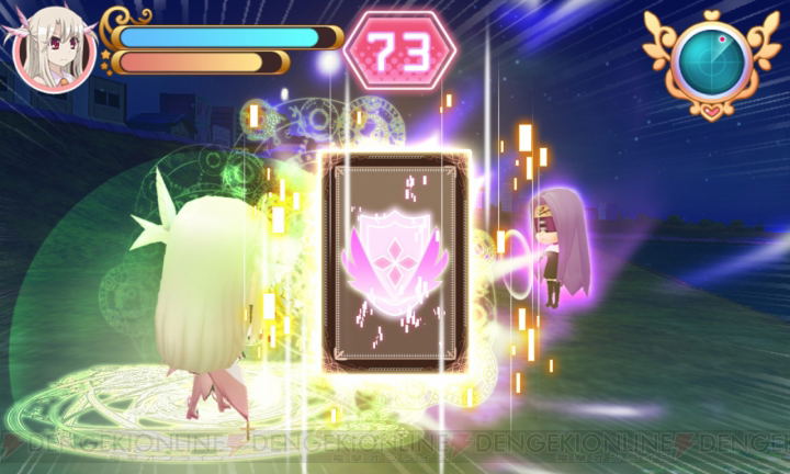 Fate/Kaleid Liner: Prisma Illya image 5