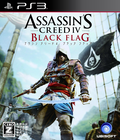 Assassin's Creed 4 Black Flag thumbnail 1