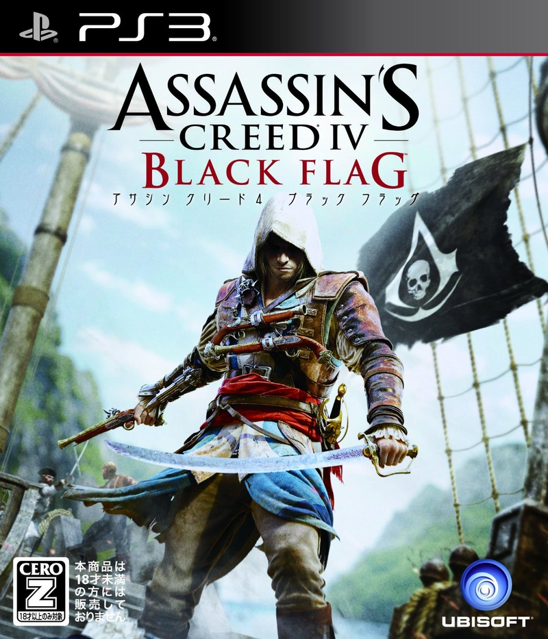 Assassin's Creed 4 Black Flag image 1
