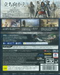 Assassin's Creed 4 Black Flag thumbnail 2