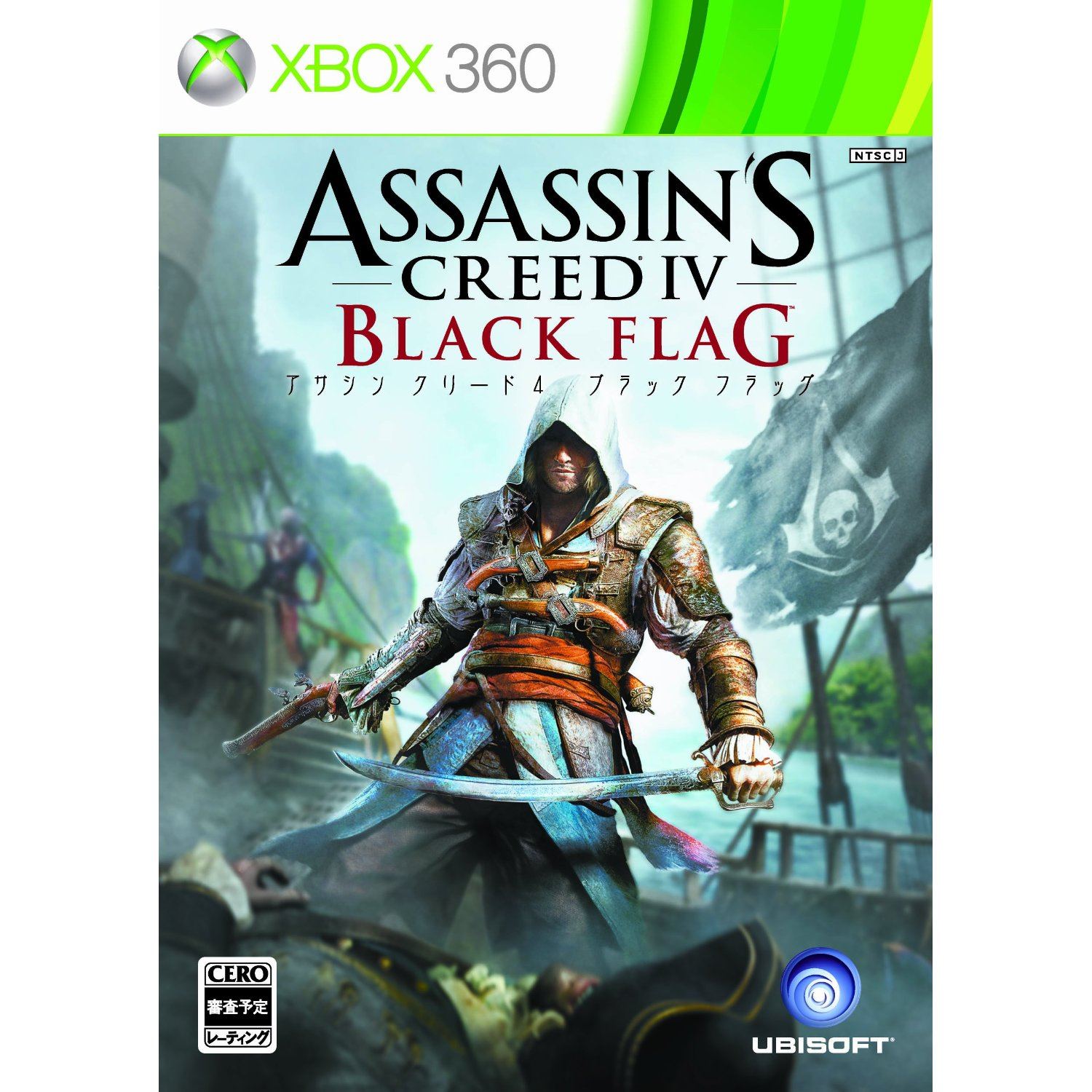 Schipbreuk Dom Glad Assassin's Creed 4 Black Flag for Xbox360