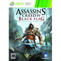 Assassin's Creed 4 Black Flag thumbnail 1