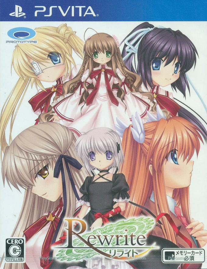 Rewrite image 1