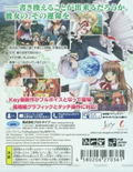 Rewrite thumbnail 2