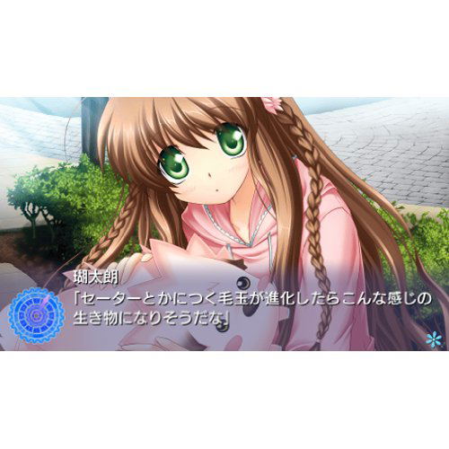 Rewrite image 3