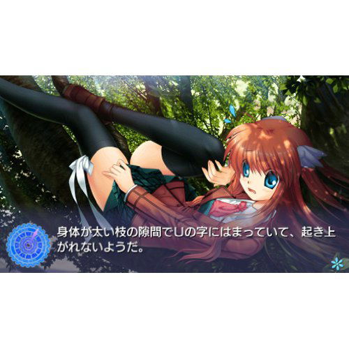 Rewrite image 4