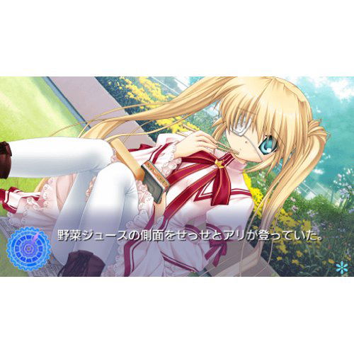 Rewrite image 5