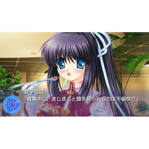 Rewrite image 6