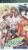 Rewrite thumbnail 1