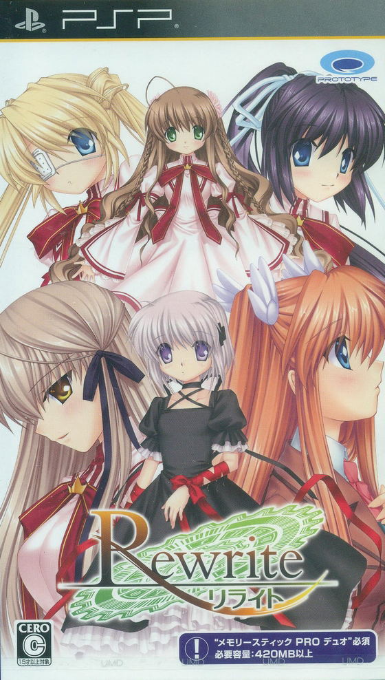 Rewrite image 1