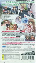 Rewrite thumbnail 2
