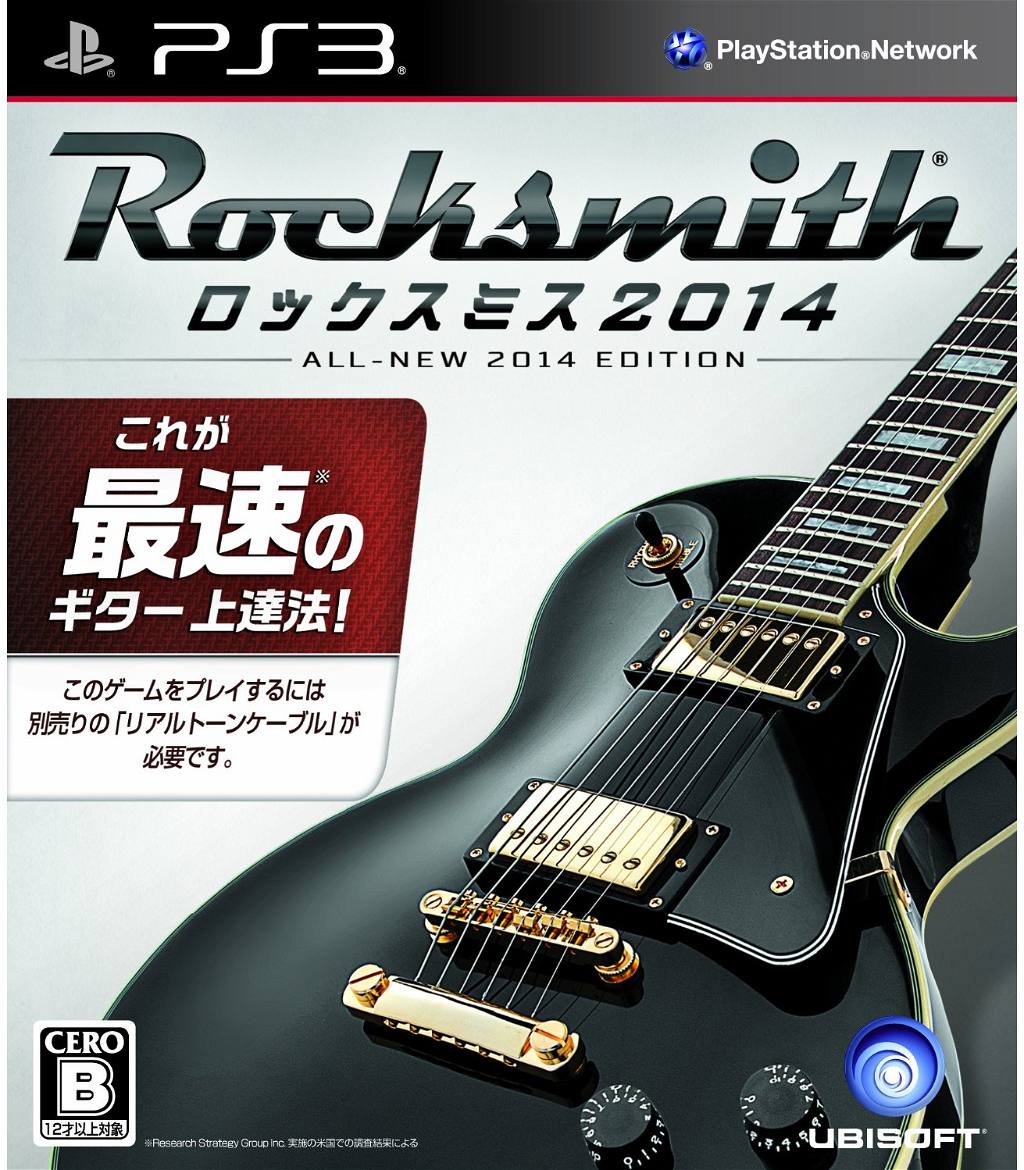 Konklusion Indsigt forhøjet Rocksmith 2014 for PlayStation 3