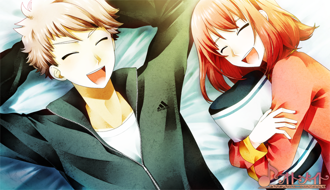 -8 [Limited Edition] image 2