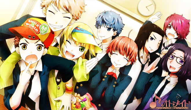 -8 [Limited Edition] image 3
